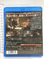 スコア ギャガ ロバート・デ・ニーロ [Blu-ray]