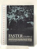 FASTER ナウオンメディア(株) ヴァレンティーノ・ロッシ [DVD] 2枚組