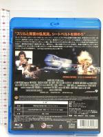 エグゼクティブ・デシジョン ワーナー・ホームビデオ カート・ラッセル Blu-ray