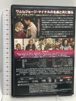 ラスト・クリスマス NBCユニバーサルエンターテイメント エミリア・クラーク DVD