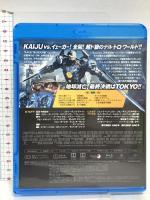 パシフィック・リム:アップライジング NBCユニバーサルエンターテインメント ジョン・ボイエガ Blu-ray