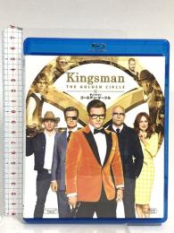 キングスマン：ゴールデン・サークル 20世紀フォックスエンターテインメント タロン・エガートン Blu-ray