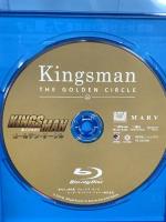 キングスマン：ゴールデン・サークル 20世紀フォックスエンターテインメント タロン・エガートン Blu-ray