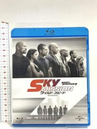 ワイルド・スピード SKY MISSION NBCユニバーサル・エンターテイメントジャパン  Blu-ray