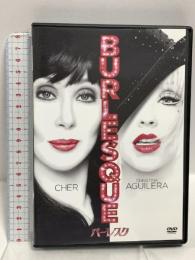 バーレスク 株式会社 ソニー・ピクチャーズ エンタテイメント シェール DVD