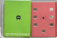 ヒッチコック劇場 第四集 ユニバーサル・ピクチャーズ・ジャパン ヴィンセント・プライス [DVD] 2枚組