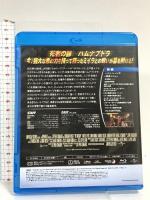 ハムナプトラ/失われた砂漠の都 ジェネオンユニバーサルエンターテインメント ブレンダン・フレイザー Blu-ray
