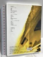 Reframing ロックダムフィールズ ASKA  [DVD] 2枚組