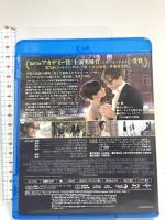 博士と彼女のセオリー NBCユニバーサル・エンターテイメントジャパン  Blu-ray