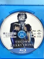 博士と彼女のセオリー NBCユニバーサル・エンターテイメントジャパン  Blu-ray