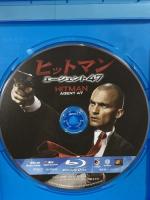 ヒットマン:エージェント47 20世紀フォックスエンターテインメント Blu-ray