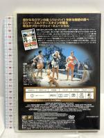 南太平洋 20世紀フォックスホームエンターテイメント ミッツィ・ゲイナー [DVD]