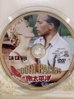 南太平洋 20世紀フォックスホームエンターテイメント ミッツィ・ゲイナー [DVD]