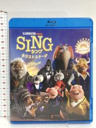 SING/シング:ネクストステージ NBCユニバーサルエンターテインメント マシュー・マコノヒー Blu-ray