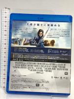 アリータ:バトル・エンジェル ウォルトディズニージャパン ローサ・サラザール Blu-ray