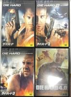 ダイ・ハード クアドリロジー 20世紀フォックスホームエンターテイメント ブルース・ウィリス DVD BOX 5枚組