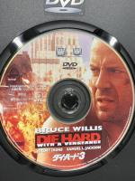 ダイ・ハード クアドリロジー 20世紀フォックスホームエンターテイメント ブルース・ウィリス DVD BOX 5枚組