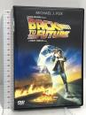 バック・トゥ・ザ・フューチャー  ジェネオン・ユニバーサル マイケル・J・フォックス [DVD]