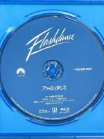 フラッシュダンス NBCユニバーサルエンターテイメント ジェニファー・ビールズ  [Blu-ray]