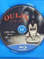 呪い襲い殺す NBCユニバーサルエンターテイメント オリビア・クック [Blu-ray]