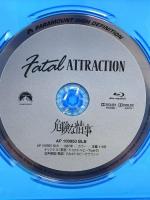 危険な情事 スペシャル・コレクターズ・エディション NBCユニバーサルエンターテイメント マイケル・ダグラス  [Blu-ray]