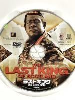 ラストキング・オブ・スコットランド (特別編)  20世紀フォックスホームエンターテイメント フォレスト・ウィテカー ［DVD］