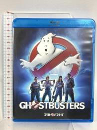 ゴーストバスターズ ソニーピクチャーズエンタテインメント メリッサ・マッカーシー [Blu-ray]