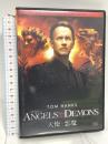 天使と悪魔 ソニーピクチャーズエンタテインメント トム・ハンクス DVD