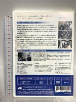 マザー・テレサとその世界 女子パウロ会 マザー・テレサとその世界 [DVD]