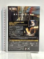 フィフス・エレメント  パラマウント ジャパン ブルース・ウィリス [DVD]