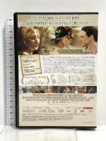 つぐない  ジェネオン エンタテインメント キーラ・ナイトレイ [DVD]