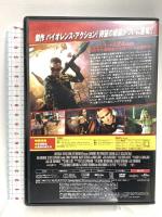 スモーキン・エース2 NBCユニバーサルエンターテインメント トミー・フラナガン [DVD]