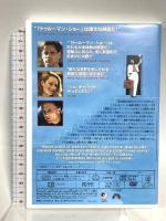 トゥルーマン・ショー パラマウント ジャパン ジム・キャリー [DVD]