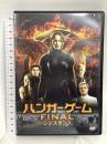 ハンガー・ゲーム FINAL:レジスタンス ソニーピクチャーズエンタテインメント ジェニファー・ローレンス DVD
