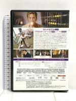 ブリジット・ジョーンズの日記 ダメな私の最後のモテ期 NBCユニバーサル・エンターテイメントジャパン レニー・ゼルウィガー  [DVD]