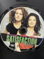 サティスファクション 20世紀フォックスエンターテインメント ジャスティン・ベイトマン [DVD]