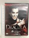 血のエクソシズム/ドラキュラの復活 ジェネオン・ユニバーサル クリストファー・リー [DVD]