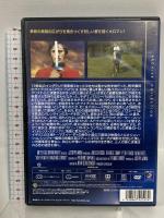 遙か群衆を離れてワーナーブラザーズホームエンターテイメント ジュリー・クリスティ [DVD]