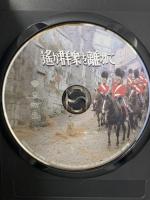 遙か群衆を離れてワーナーブラザーズホームエンターテイメント ジュリー・クリスティ [DVD]