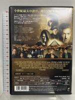 ダ・ヴィンチ・コード ソニーピクチャーズエンタテインメント トム・ハンクス DVD