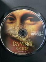 ダ・ヴィンチ・コード ソニーピクチャーズエンタテインメント トム・ハンクス DVD