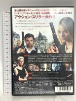 ラスト・アサシン ファインディスクコーポレーション メラニー・ロラン [DVD]