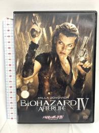 バイオハザード IV アフターライフ  株式会社 ソニー・ピクチャーズ エンタテイメント ミラ・ジョヴォヴィッチ [DVD]