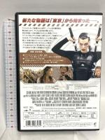 バイオハザード IV アフターライフ  株式会社 ソニー・ピクチャーズ エンタテイメント ミラ・ジョヴォヴィッチ [DVD]