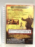 フレンチ・コネクション 20世紀フォックス・ホーム・エンターテイメント・ジャパン ジーン・ハックマン [DVD]