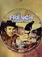 フレンチ・コネクション 20世紀フォックス・ホーム・エンターテイメント・ジャパン ジーン・ハックマン [DVD]