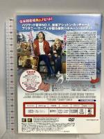 ジャスト・マリッジ (特別編) 20世紀フォックスエンターテインメント アシュトン・カッチャー [DVD]