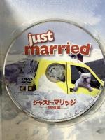 ジャスト・マリッジ (特別編) 20世紀フォックスエンターテインメント アシュトン・カッチャー [DVD]