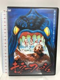 キラーフィッシュ ファインディスクコーポレーション リー・メジャース [DVD]