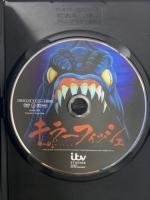 キラーフィッシュ ファインディスクコーポレーション リー・メジャース [DVD]